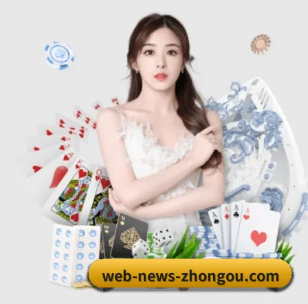 全球扩展 - 业务范围覆盖中国大陆、香港、台湾、东南亚、北美等地区。